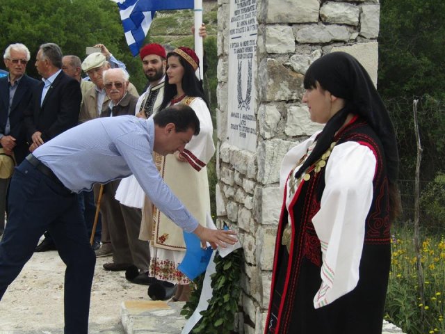 Μάχη Βρυτζάχας